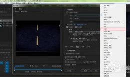 视频无损压缩,高效保存画质与空间