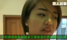 吃乳头视频,吃乳头视频背后的真相与反思